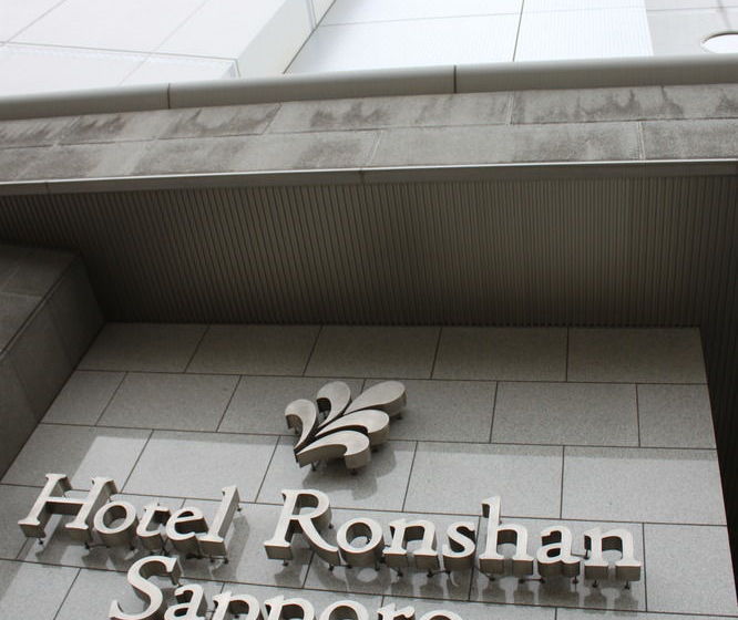 فندق Ronshan Sapporo