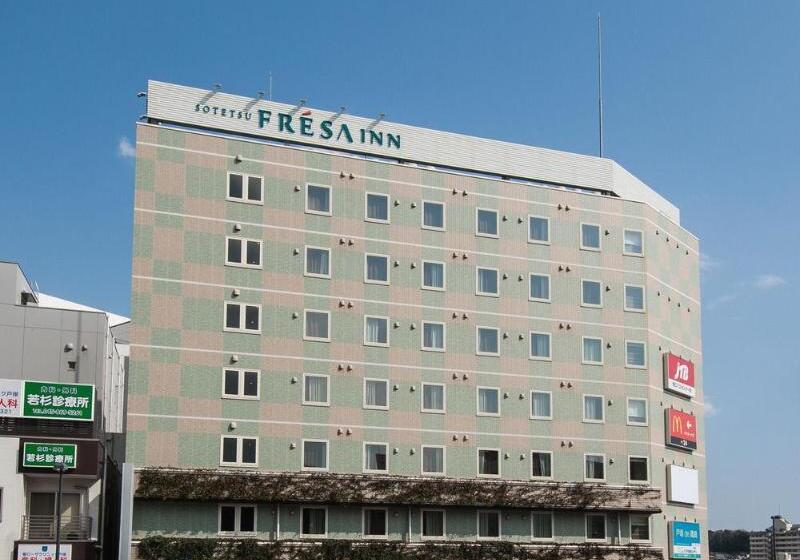 酒店 Sotetsu Fresa Inn Yokohama Totsuka