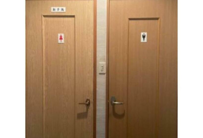 膳宿费 Asobiyahouse Iki   Vacation Stay 30422v