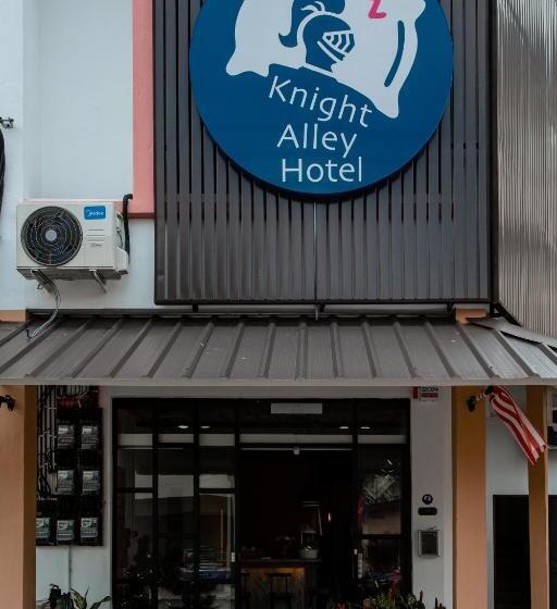 تختخواب و صبحانه Knight Alley