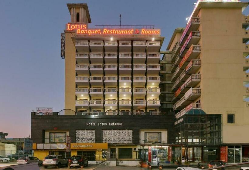 בית מלון כפרי Lotus Paradise