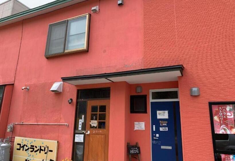 Пансион Guest House Hide   Vacation Stay 64833v