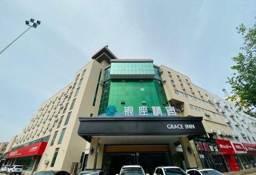 Отель 银座精宿