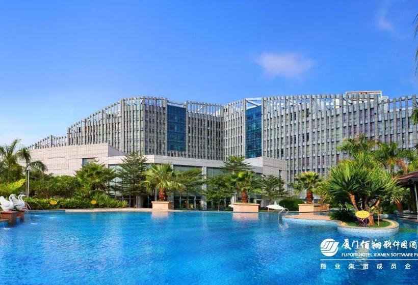فندق Xiamen Software Park Fliport