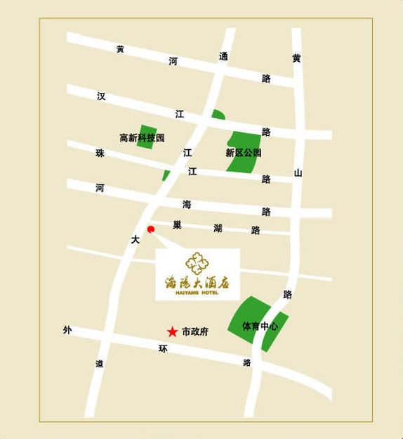 Отель Haiyang