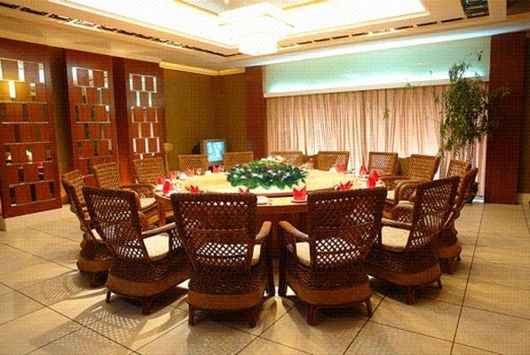 Отель Hawaii International Business