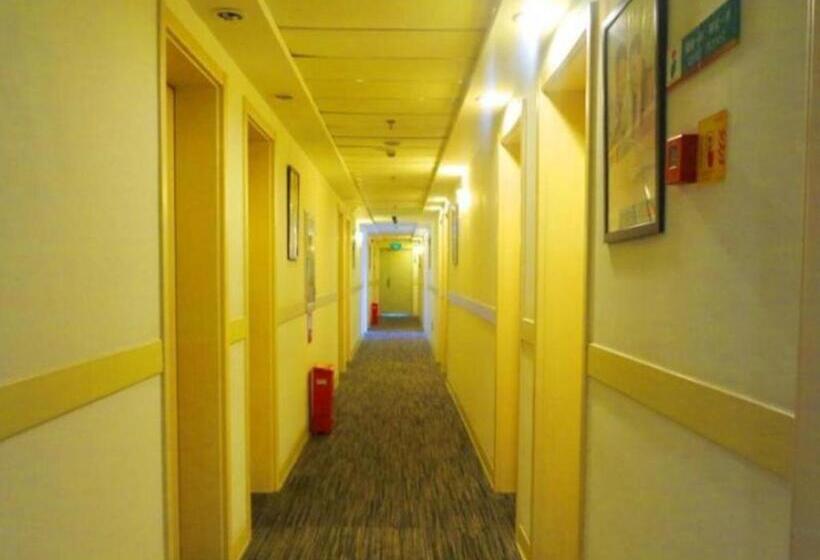 ホテル Jinjiang Inn Quanzhou Wenling North Road