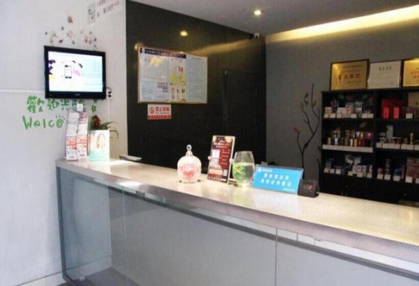 ホテル Jinjiang Inn Quanzhou Wenling North Road