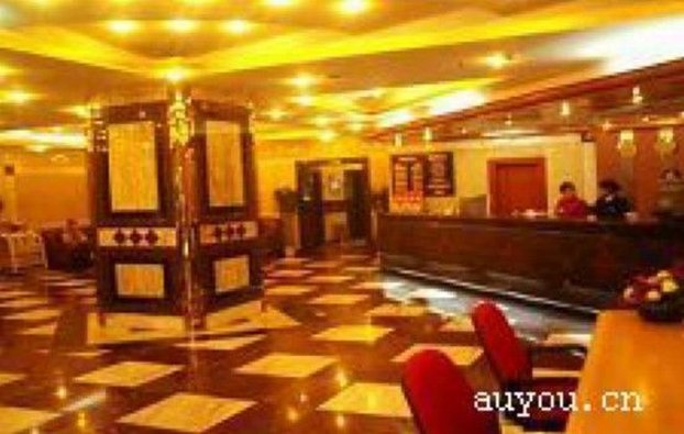 هتل Nan Yuan Business