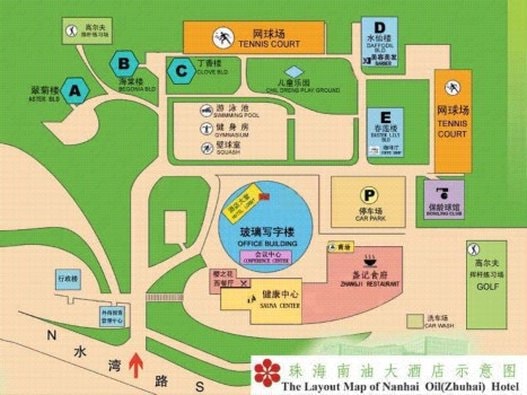 Hotell Nanhai Treasure