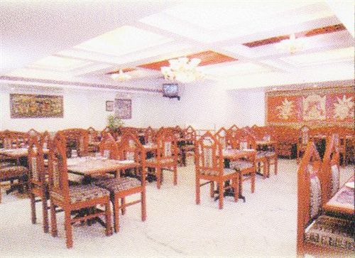 酒店 Pigeon International