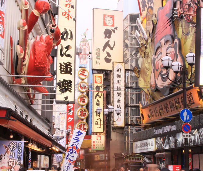 酒店 Shinsaibashi Lions Rock