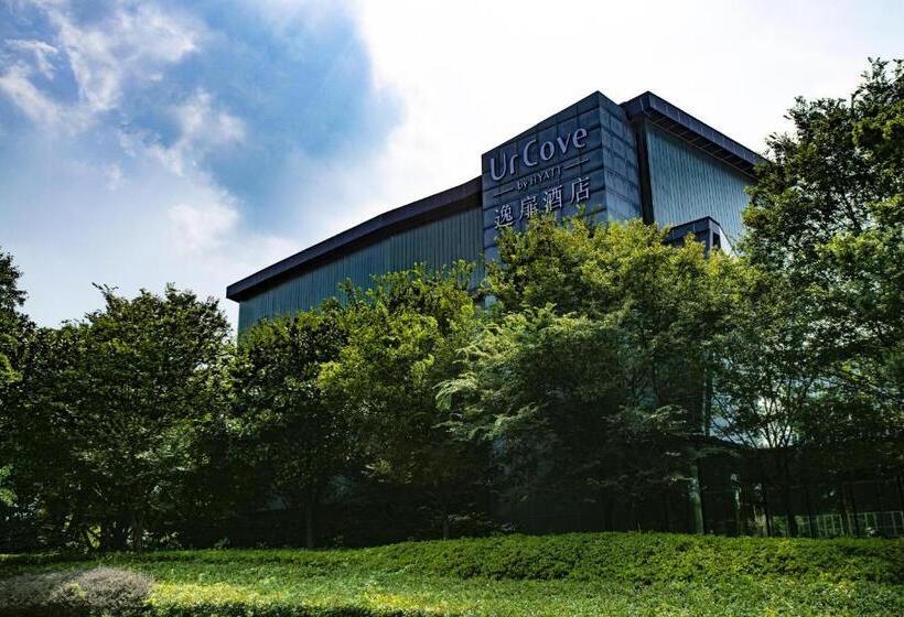 호텔 Urcove By Hyatt Shanghai Pudong East