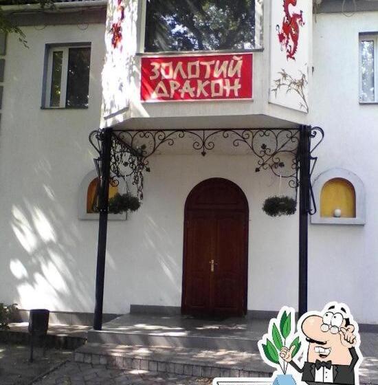 Hotel золотий дракон