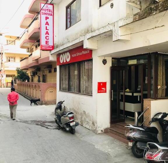Отель Best Stay Haridwar By Shiva Palace