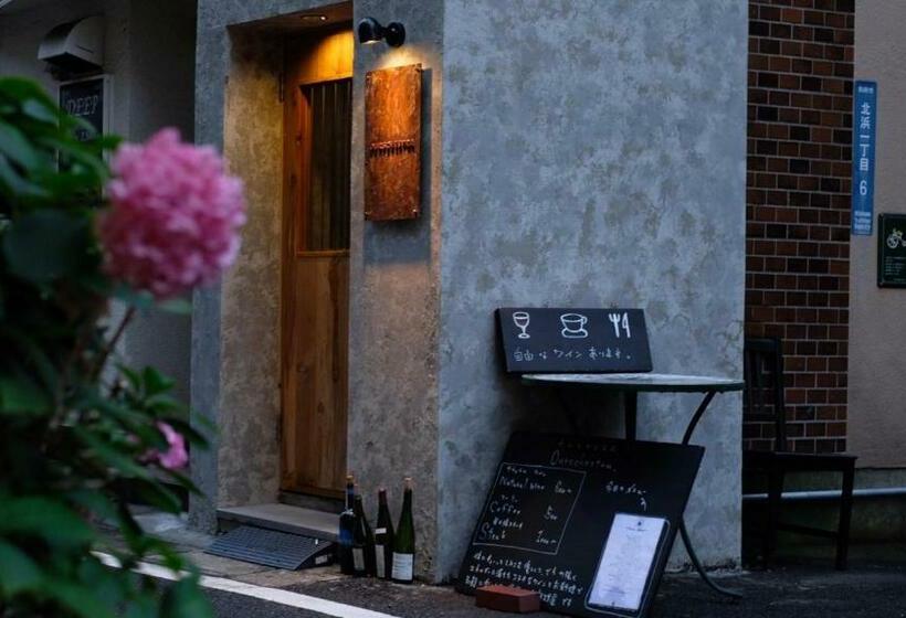 Пансион Beppu Hostel&cafe Ourschestra Vacation Stay 45855