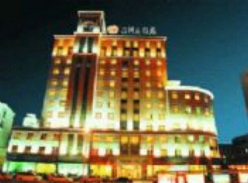 Отель Datong Continental