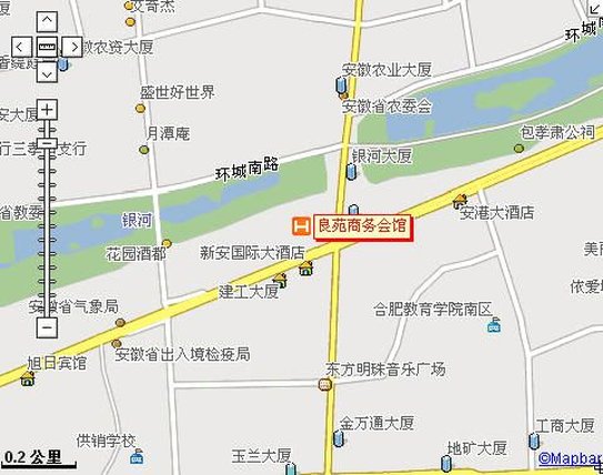 Отель Liangyuan Business