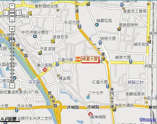 Отель Yinxing Business