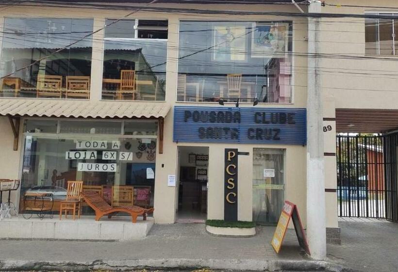 ユースホステル Pousada Clube Santa Cruz