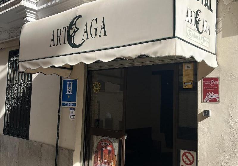 Arteaga Hostal & Banos Arabes Elvira