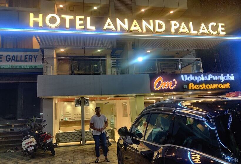 فندق Anand Palace