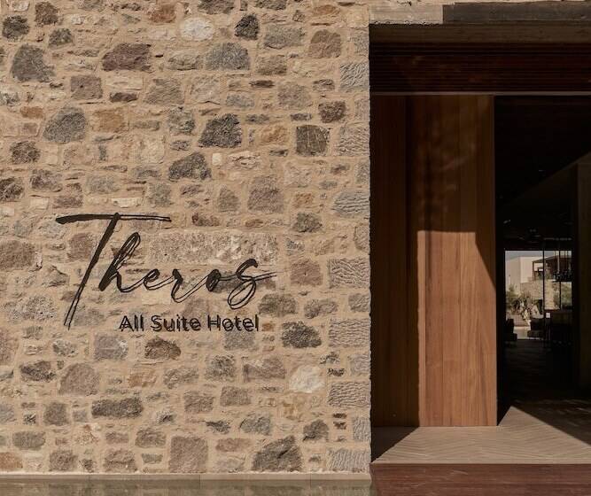 Theros All Suite Hotel   Adults Only