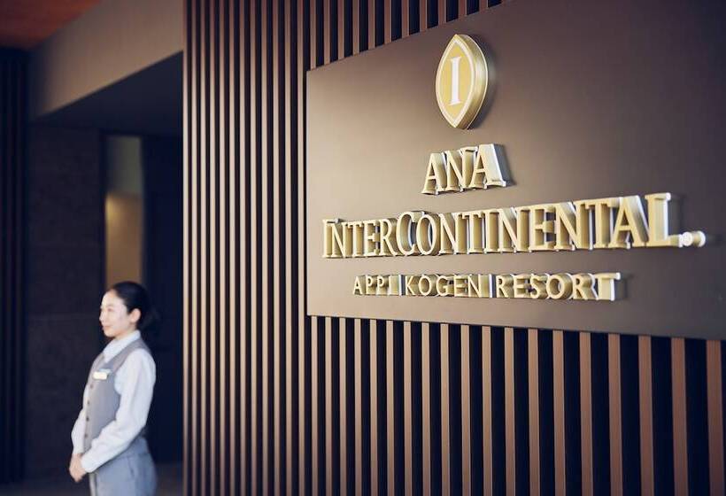 هتل Ana Intercontinental Appi Kogen Resort, An Ihg