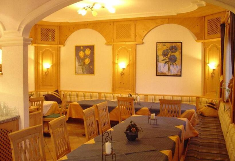 민박 Pension Sunnbichl