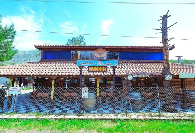 هتل Fifties Corner
