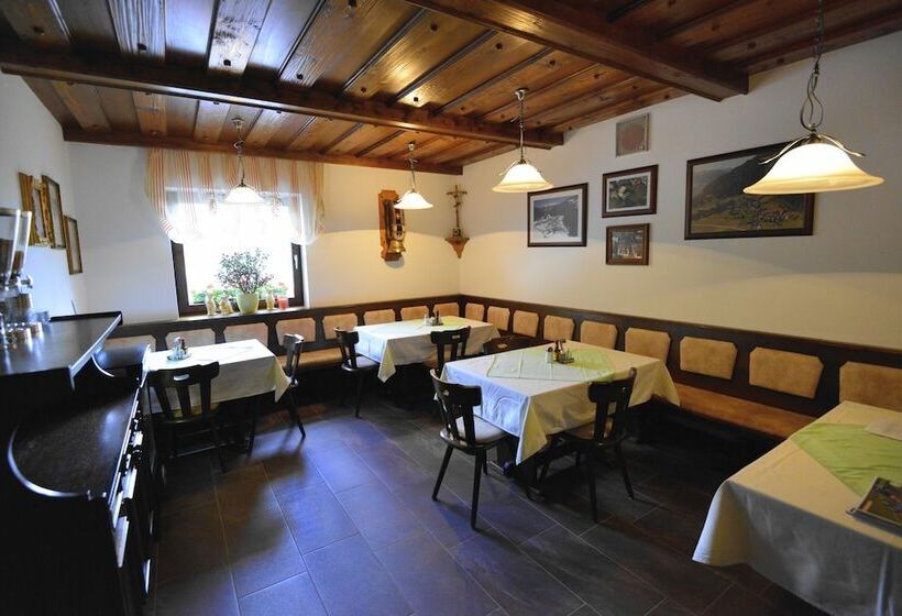 پانسیون Gästehaus Zwischenberger