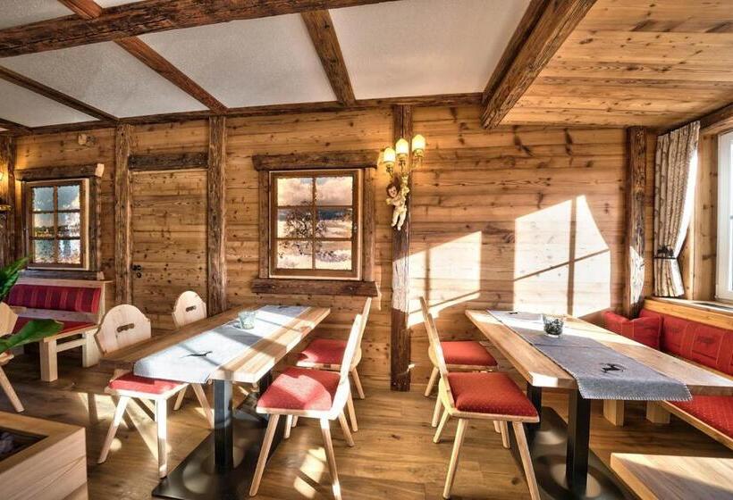 Отель Sonneneck Titisee  Adults Only