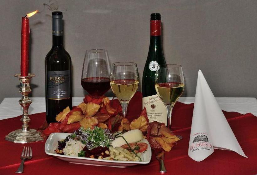 ホテル Zum Josefshof