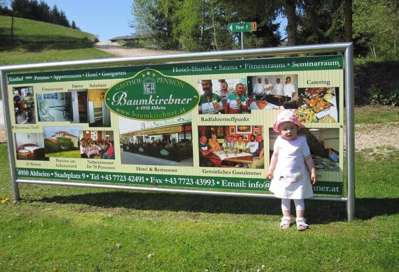 צימר Gasthof Pension Baumkirchner