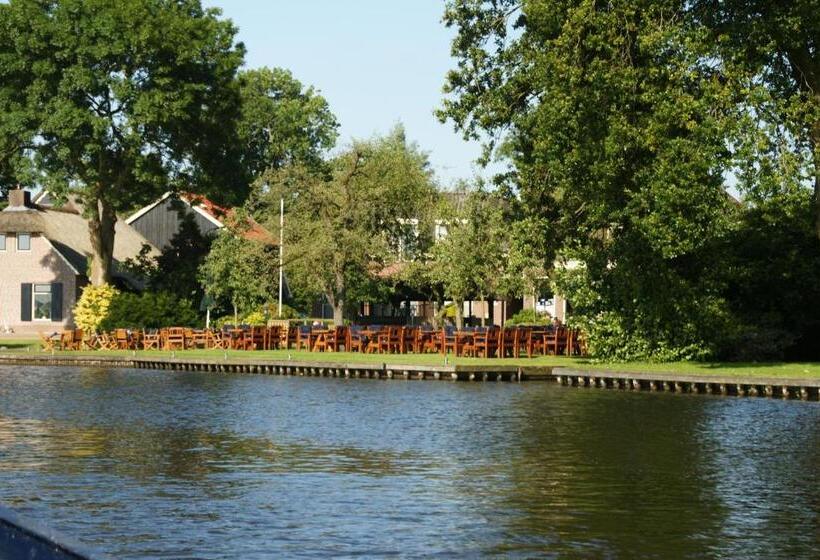 فندق Restaurant   Cafe  Geertien