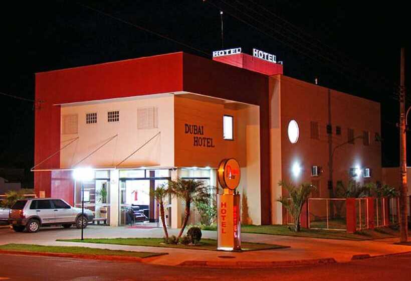 فندق Dubai