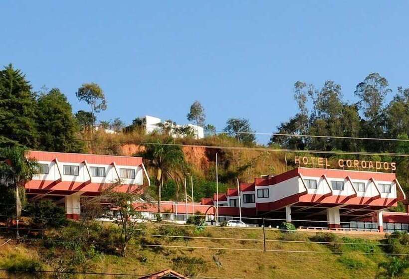 فندق Coroados