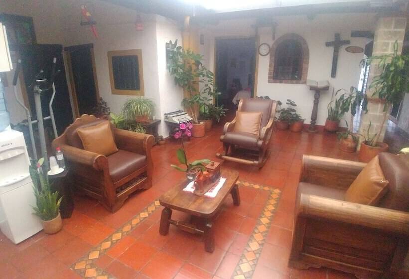 هتل Hospederia Colonial De La Villa