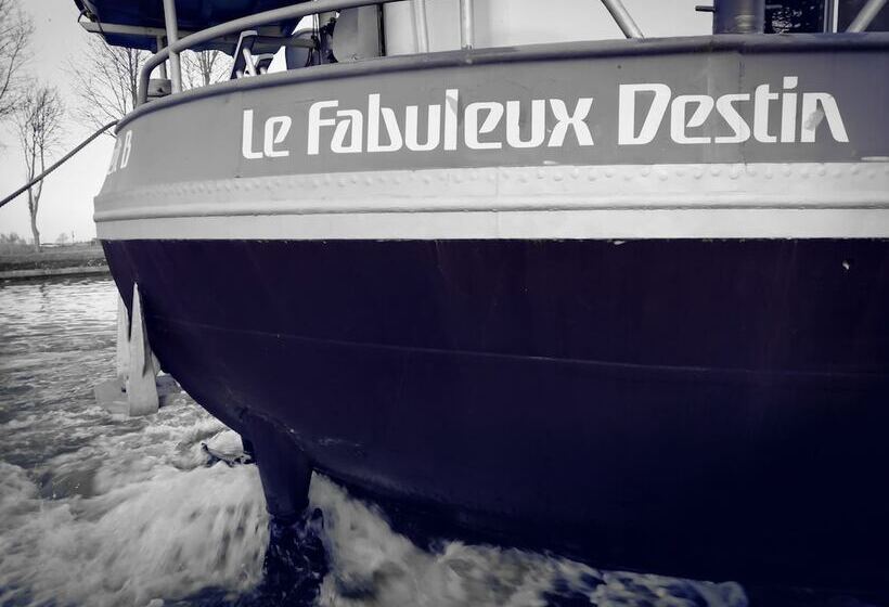 酒店 Le Fabuleux Destin
