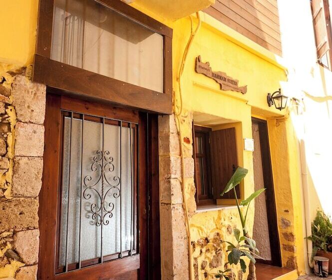 پانسیون Hamam Suites Portou