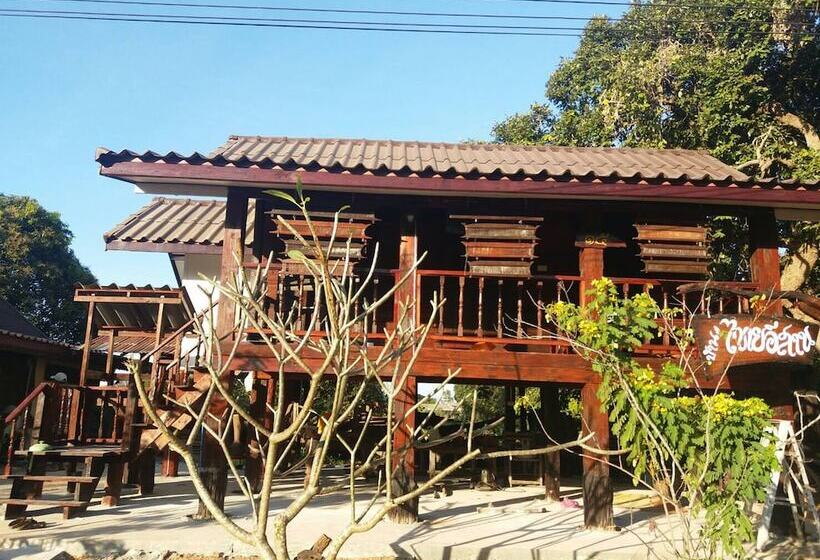 هتل Baan Suan Phetphraewa Resort
