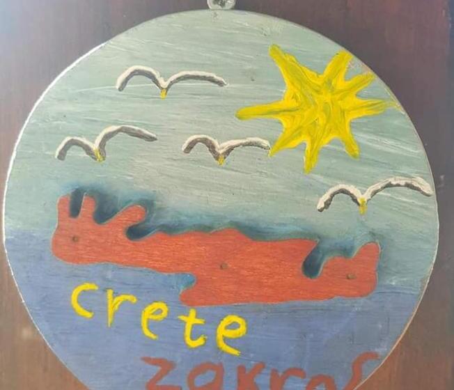 هتل Zakros Rooms Restaurant