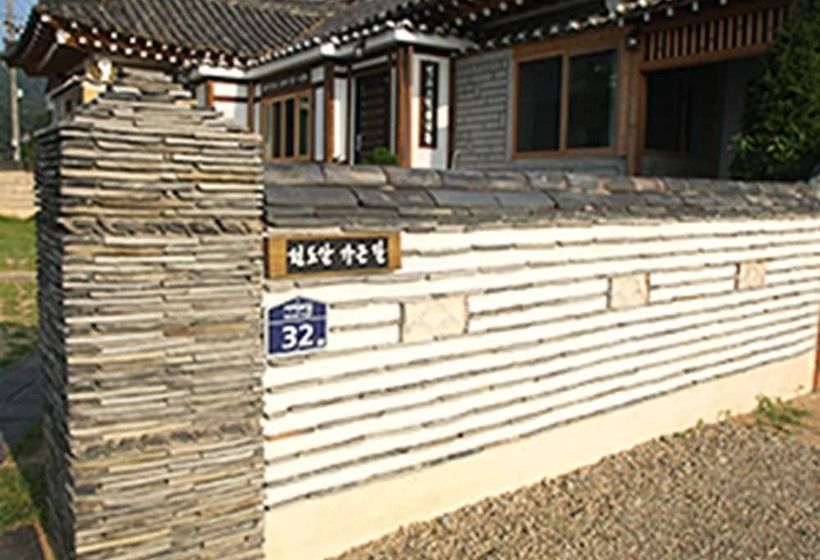 Пансион Seondosangil