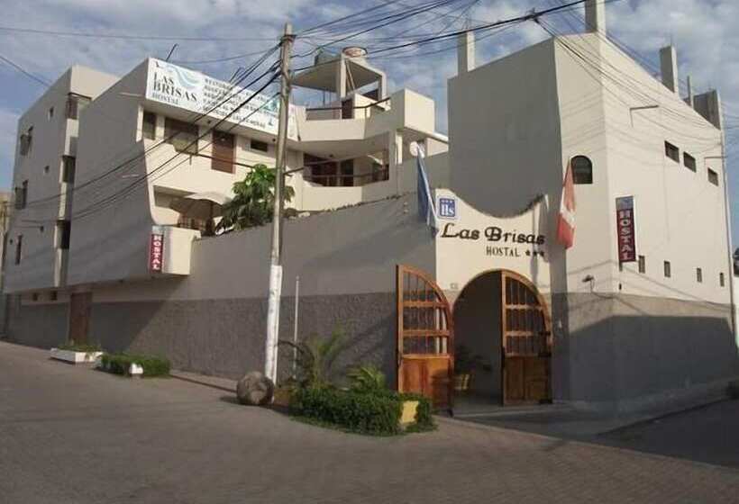 ユースホステル Las Brisas Hostal