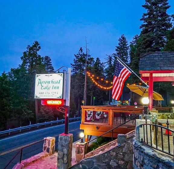 צימר Arrowhead Lake Inn