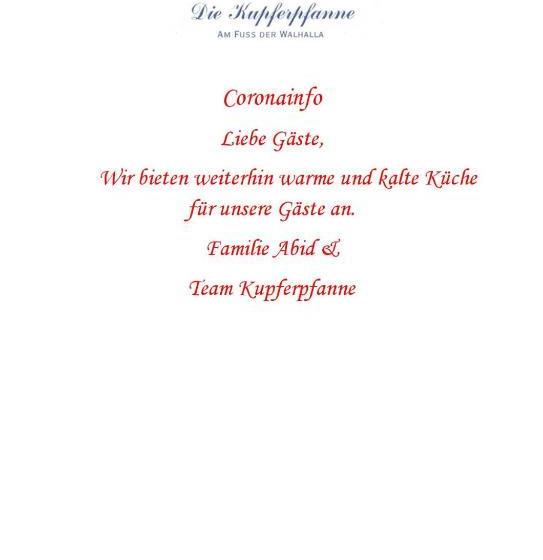 هتل Die Kupferpfanne