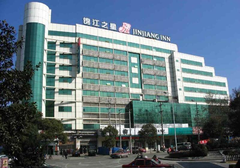 Hotel Jinjiang Inn Ma Anshan Jiefang Road
