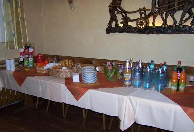 膳宿费 Landgasthof Hock