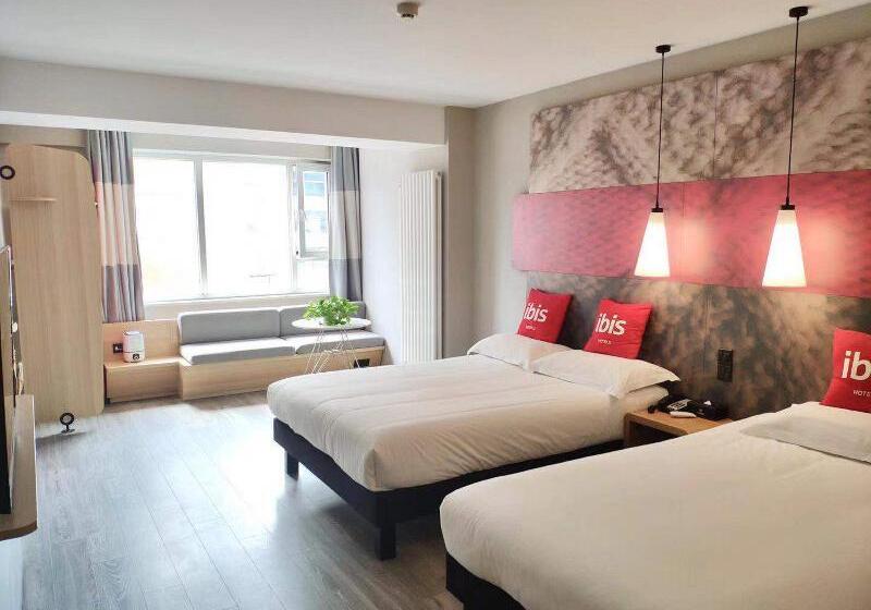 Отель Ibis Shenyang North Station