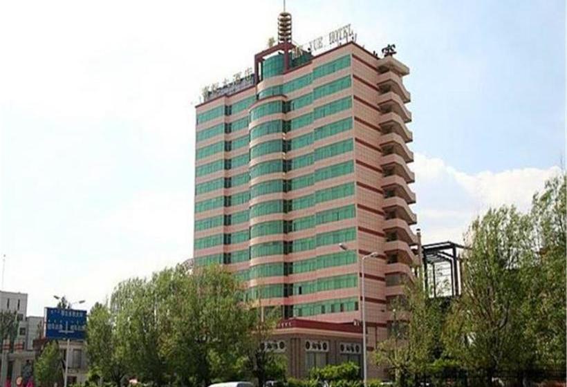 Otel Inner Mongolia Bin Yue